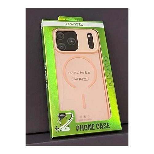 BAVITEL iphone 17 pro max magsafe pink Cene