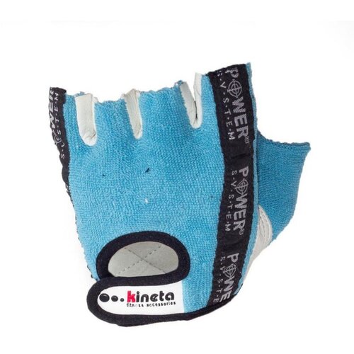 Kineta Fitness rukavice system Plave Cene