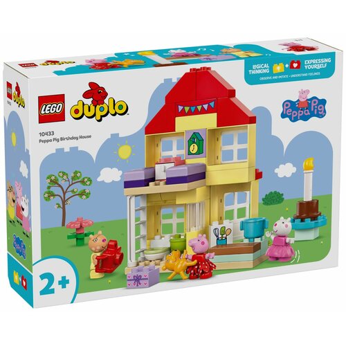 Lego DUPLO Peppa Pig 10433 Pepa Prase i rođendanska kuća Cene