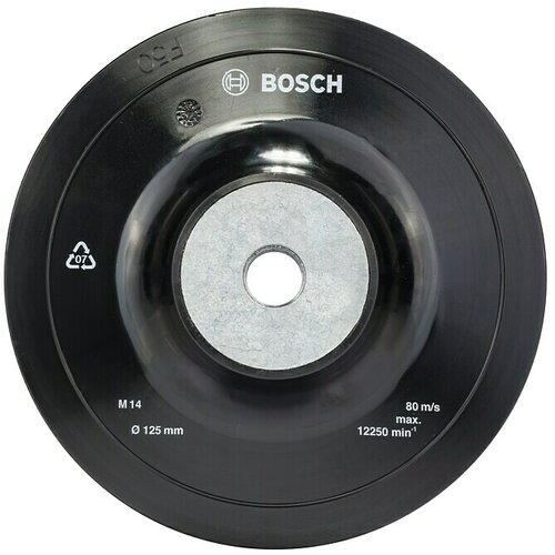 Bosch potporni tanjir Standard M14 125 mm 1608601033, 125 mm, 12.500 min-1 Cene