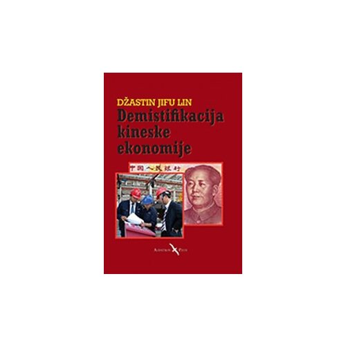 Albatros plus Džastin Jifu Lin - Demistifikacija kineske ekonomije Cene