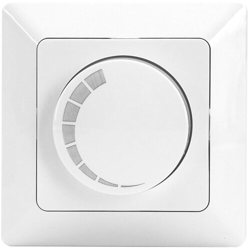 Aigostar Rotaciona prigu&scaron;iva 110W/230V bela Cene