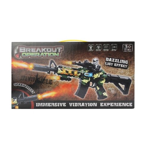 Best Luck kamuflazni vibrirajuci blaster sa zvukom i svetlom ( BE8461 ) Cene