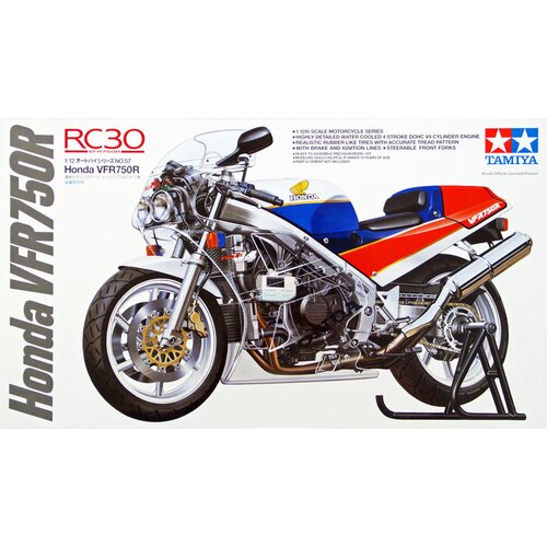 Tamiya Honda VFR750R, (21287081) Cene
