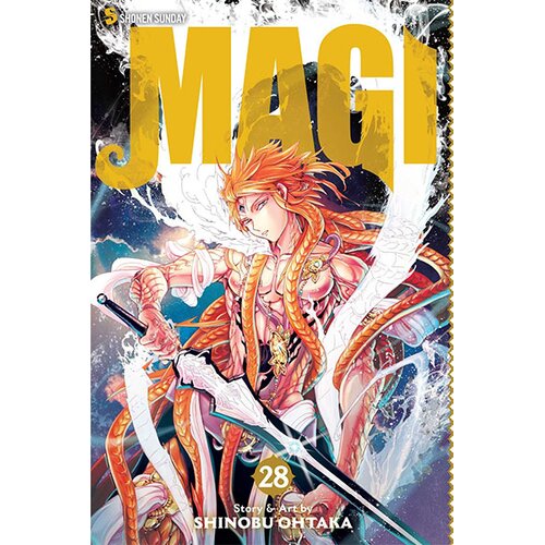VIZ Media Magi, Vol. 28 Cene