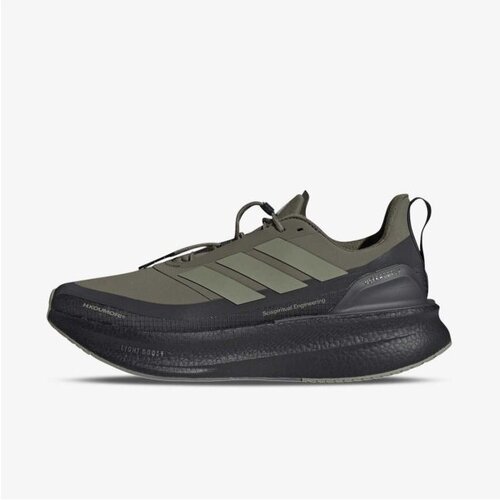 Adidas Ultraboost 5 hk Cene