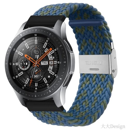  Elastic Nylon 20mm narukvica - Blue/Green Band Cene