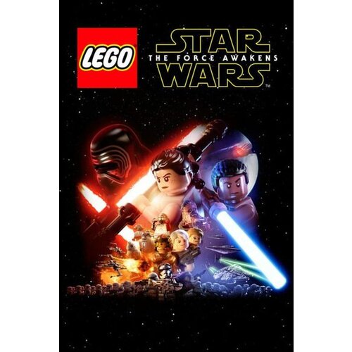 Lego Star Wars: The Force Awakens (Deluxe Edition) Steam Key GLOBAL Cene