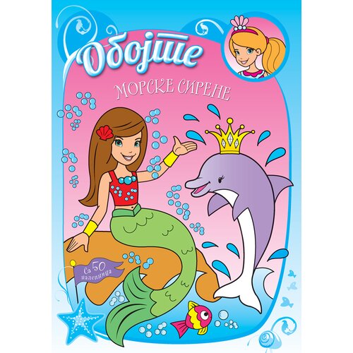  Obojte morske sirene Slike