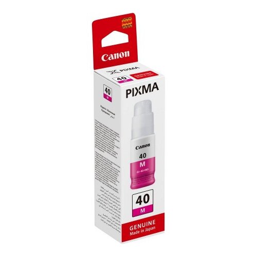 Canon ČRNILO MAGENTA STEKLENIČKA GI40M ZA G6040/G5040/GM2040 Cene