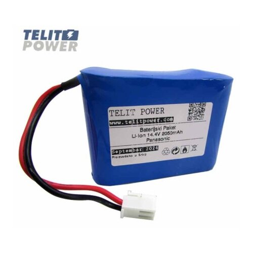 Telit Power HYLB-947 Baterija Li-Ion 14.4V 2050mAh za EKG 3010 ( P-2351 ) Slike
