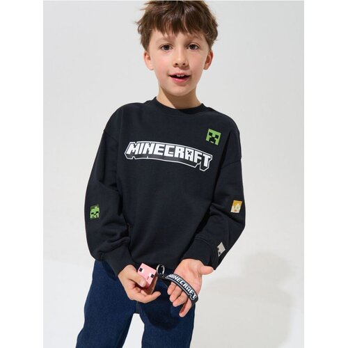 Sinsay Privjesak Minecraft Cijene