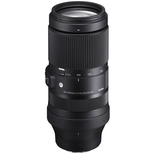 Sigma 100-400mm 5.0-6.3 DG OS HSM aus Slike