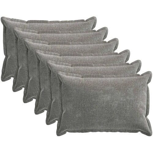  Presvlaka za jastuk 6 kom. HOUTEN Tamnosiva 50 x 70 cm - Tamnosiva 50 x 70 cm 6 Cijene