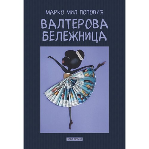 Nova Artija Marko Mil Popović - Valterova beležnica Slike
