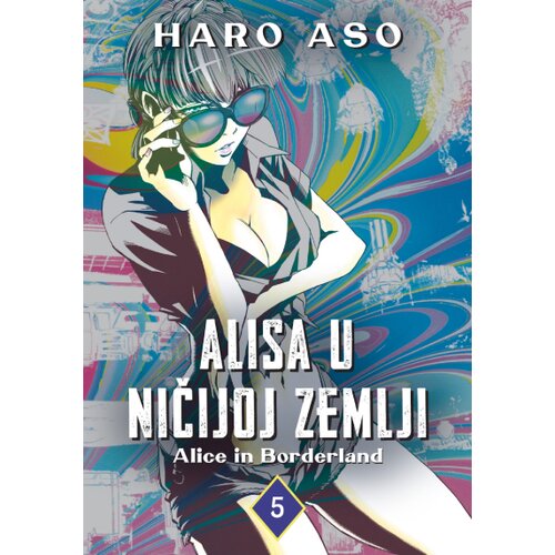 Laguna Haro Aso - Alisa u Ničijoj zemlji 5 Cene