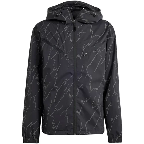 Adidas Prehodna jakna 'Montreal' svetlo siva / črna