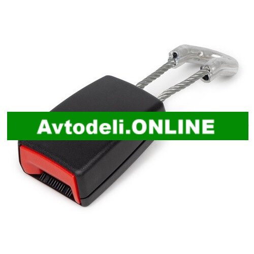 VW Varnostni pas T5 T6 7E5 857 739 QVZ Volkswagen original Cene