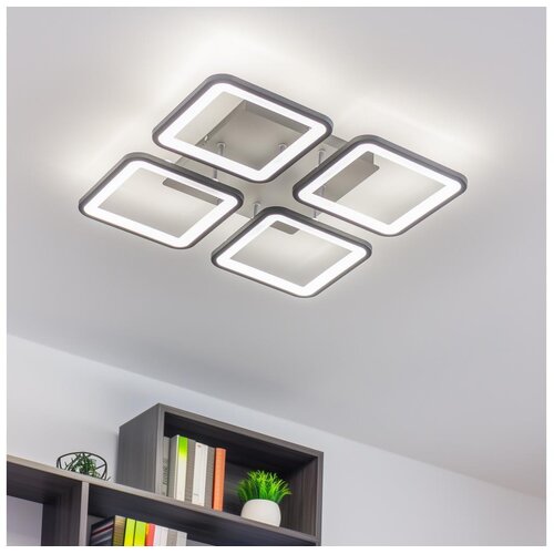 Brilagi led prigu&scaron;iva plafonska lampa squared LED/85W/230V 3000-6500K + daljinski upravljač Cene