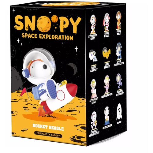 Pop Mart snoopy Space Exploration Series Blind Box (Single) Cene