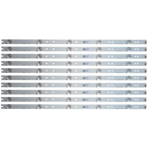 Ninaled LED trake za HAIER LQ55AL88Y81, ES-699 Cene