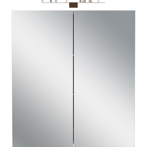 Germania Krem zidni/s ogledalom kupaonski ormarić 60x71 cm Arcena – Cijene