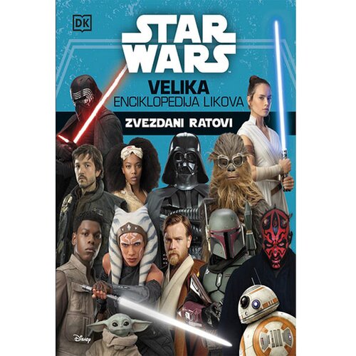 Star Wars: Velika enciklopedija likova - Sajmon Bikrot Slike