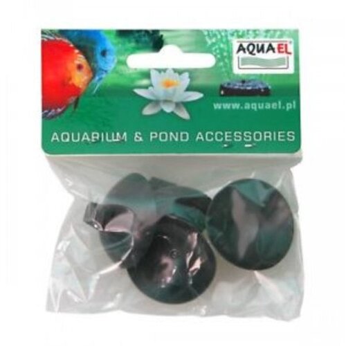 Aquael rezervni prisesek za filter (36 mm) - 4 kos Cene