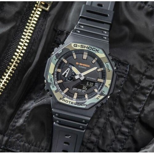 Casio G-SHOCK GA-2100SU-1A Cene