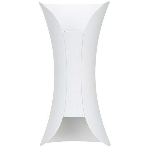  LED zunanja stenska svetilka (10 W, 100 x 80 x 200 mm, Bela) Cene