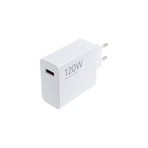  Xiaomi Mi ORG. 120W + 6A Type C kabal MDY-14-EE Slike