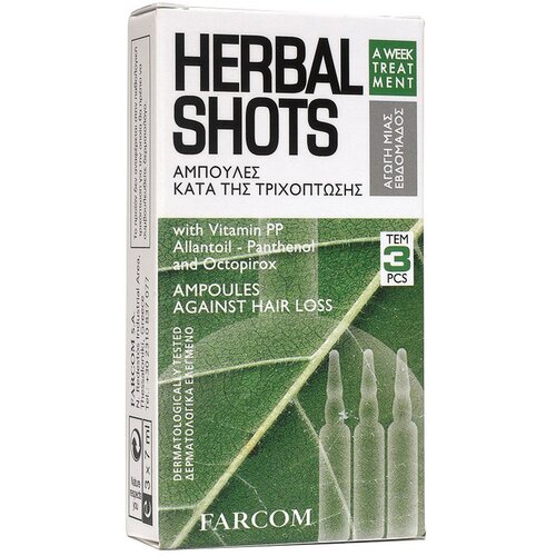 Farcom herbal Shoots jednonedeljne ampule za kosu 3 kom Slike