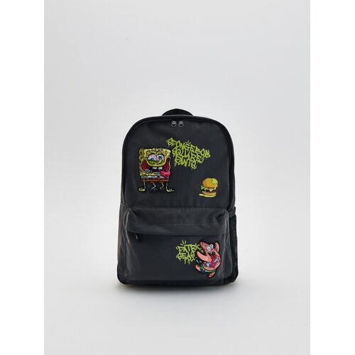 Reserved CHILDREN`S RUCKSACK - tamnosivo Cijene