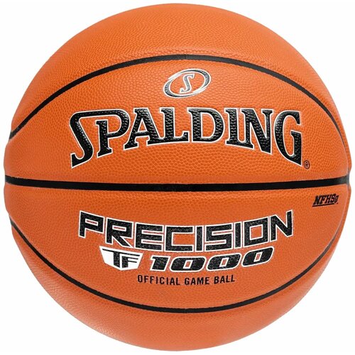 Spalding precision tf-1000 logo fiba ball 77526z Slike