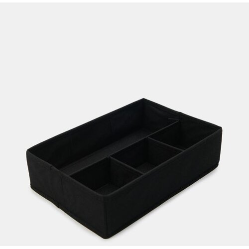 Sinsay Organizator ladica Cijene