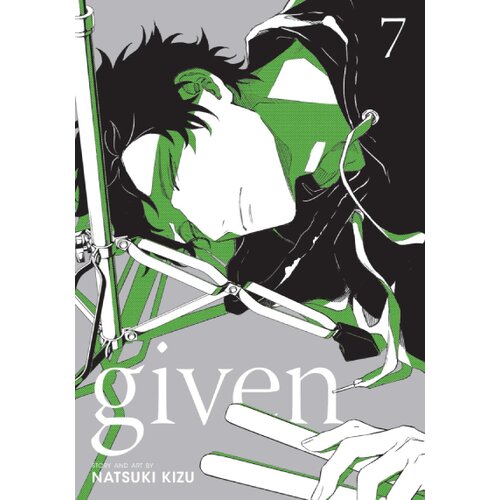 VIZ Media Natsuki Kizu - Given, Vol. 7 Cene