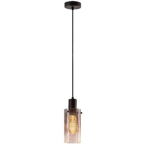 Rabalux viseća lampa Fumea, Dimljeno staklo, 1xE27, Crna Slike
