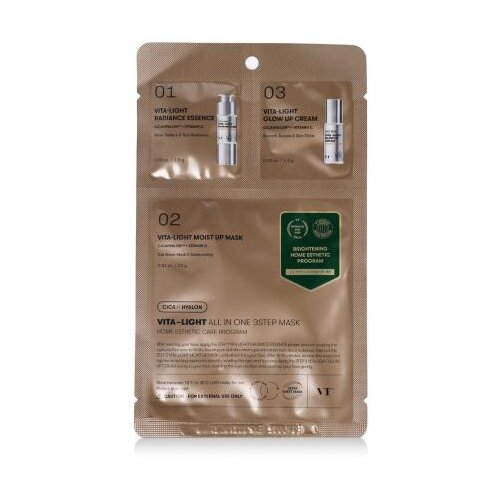 VT COSMETICS Vita Light All In One 3Step Mask maska za obraz 28 g unisex Cene