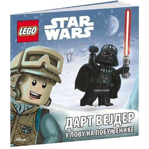Publik Praktikum LEGO® Star Wars™ - Dart Vejder u lovu na pobunjenike Slike