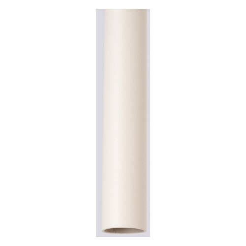 Sollux Lighting Sollux SL.1512 - Luster na sajli PASTELO 1xG9/8W/230V krem Slike