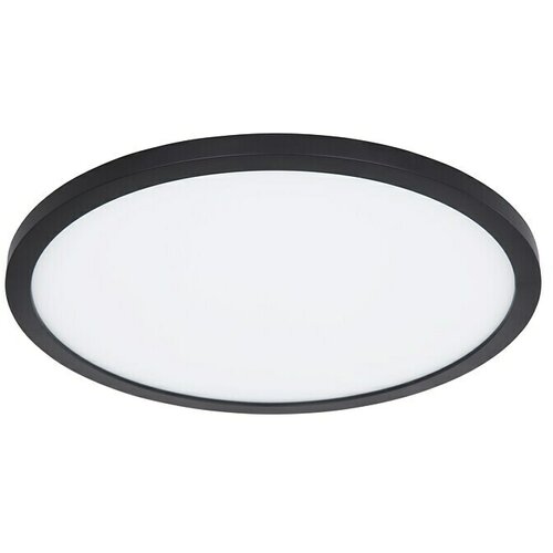 Globo Okrugla stropna LED svjetiljka (18 W, Ø x V: 29,4 cm x 25 mm) Cijene