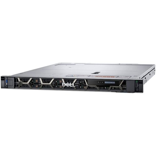 DELL EMC PowerEdge R550, 16x2.5", Intel XS... Cijene