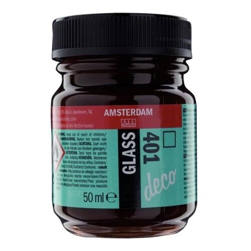 Royal Talens amsterdam boja za staklo 50ml - odaberite nijansu light brown ( 697008 ) Cene