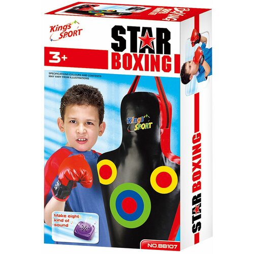Boks dečiji boks set u obliku tela 22-024000 Cene