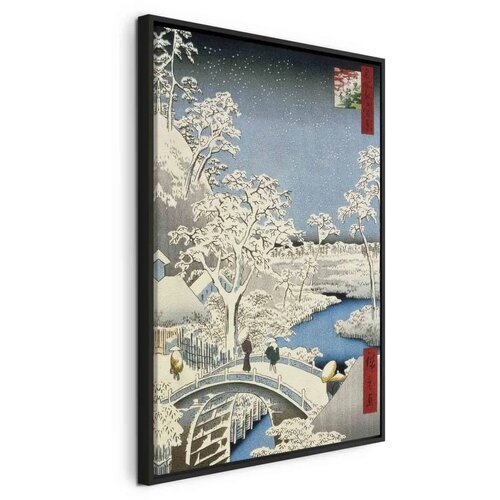  Slika - Utagawa Hiroshige – Drum bridge and Setting Sun Hill at Meguro 40x60 U crnom drvenom okviru Cene