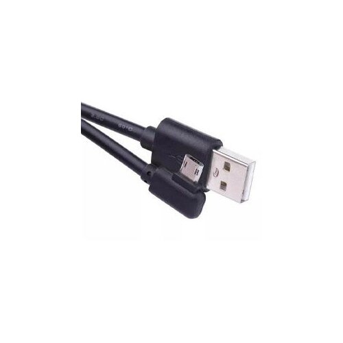 Kabal USB 2.0A micro B kutni crni 1m Cijene