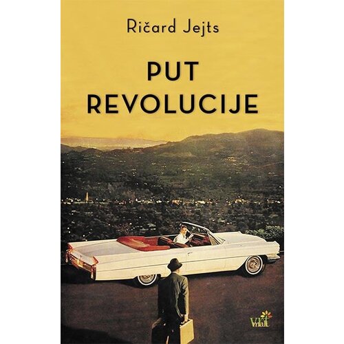Mali vrt Ričard Jejts - Put revolucije Cene