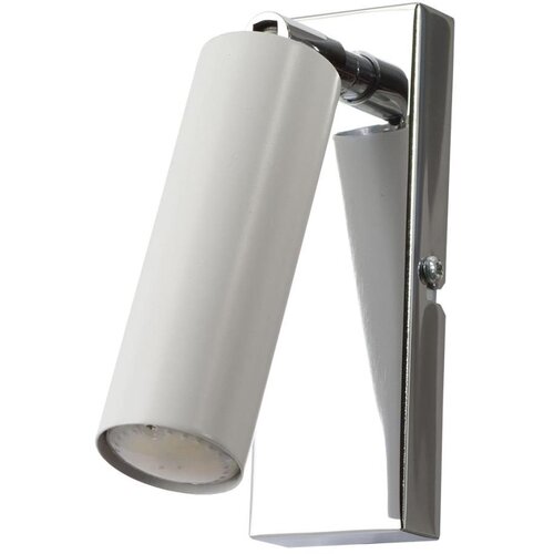 Jupiter 1382 - st k bi - led zidno svetilo step LED/4,3W/230V Cene