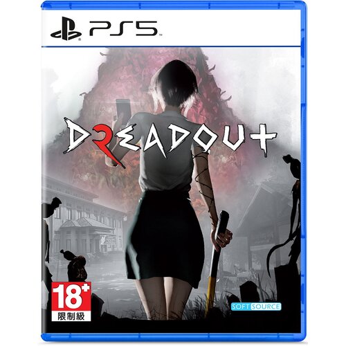  Dreadout 2 (PS5) Slike