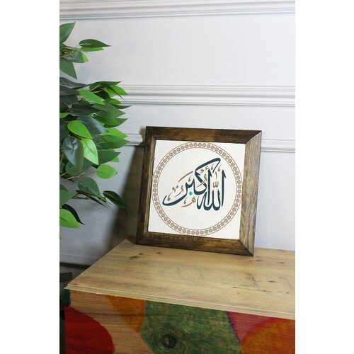 Wallity slika Ersytastablo10 - 26, 26x26cm Cene